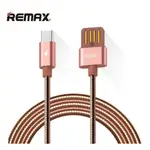 Remax data cable rc-080i for type-c